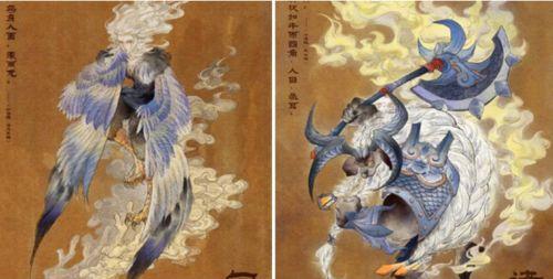 山海经最新爆料了吗,神秘传说揭开神秘面纱 第1张 山海经最新爆料了吗,神秘传说揭开神秘面纱 第1张