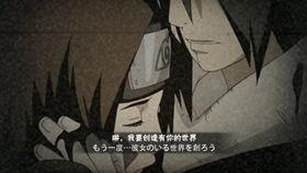 带土暴怒最新爆料,揭秘神秘事件背后的惊人真相! 第1张 带土暴怒最新爆料,揭秘神秘事件背后的惊人真相! 第1张