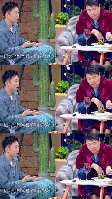 爆料沈腾视频下载安装最新,揭秘喜剧大师的幕后故事 第3张 爆料沈腾视频下载安装最新,揭秘喜剧大师的幕后故事 第3张