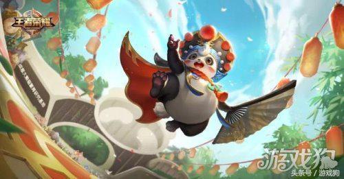 王者最新爆料梦奇皮肤,梦幻奇遇,萌动王者峡谷 第2张 王者最新爆料梦奇皮肤,梦幻奇遇,萌动王者峡谷 第2张