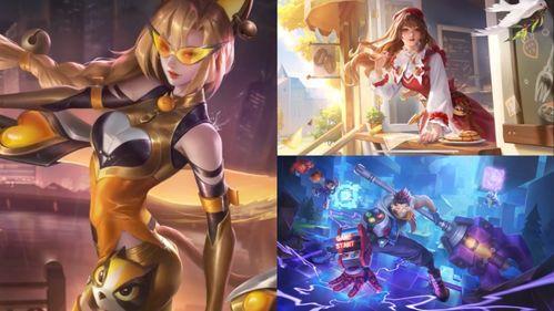 王者新皮肤爆料最新好看,视觉盛宴即将开启 第2张 王者新皮肤爆料最新好看,视觉盛宴即将开启 第2张