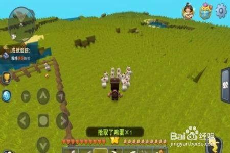 迷你世界盔甲爆料视频,神秘外观与强大属性揭秘