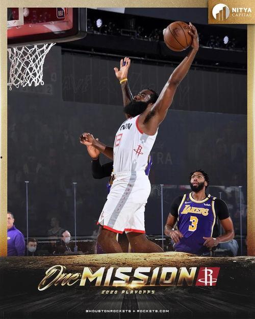 火箭湖人爆料视频回放,激情碰撞背后的真相揭晓 第2张 火箭湖人爆料视频回放,激情碰撞背后的真相揭晓 第2张