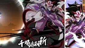 爆料剧情视频下载网站免费,免费资源一网打尽 第1张 爆料剧情视频下载网站免费,免费资源一网打尽 第1张