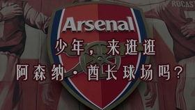 伦敦吃瓜网红是谁啊,揭秘“吃瓜达人”的真实身份 第3张 伦敦吃瓜网红是谁啊,揭秘“吃瓜达人”的真实身份 第3张