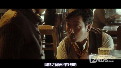 韩国暗杀在线观看,揭秘惊心动魄的暗杀行动 第3张 韩国暗杀在线观看,揭秘惊心动魄的暗杀行动 第3张