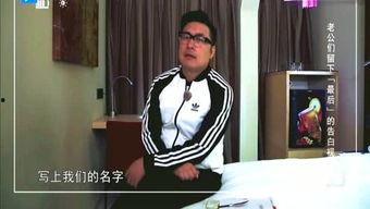 扒叔娱乐爆料,明星幕后故事大揭秘 第2张 扒叔娱乐爆料,明星幕后故事大揭秘 第2张