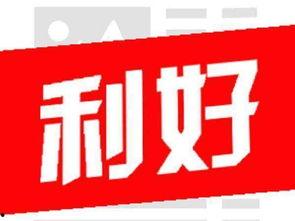 铜仁最新爆料消息新闻头条,揭秘神秘事件背后的真相 第3张 铜仁最新爆料消息新闻头条,揭秘神秘事件背后的真相 第3张