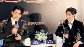 李亮爆料腾讯事件视频,独家视频曝光惊人事件 第2张 李亮爆料腾讯事件视频,独家视频曝光惊人事件 第2张